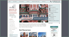Desktop Screenshot of bridgetomoscow.com